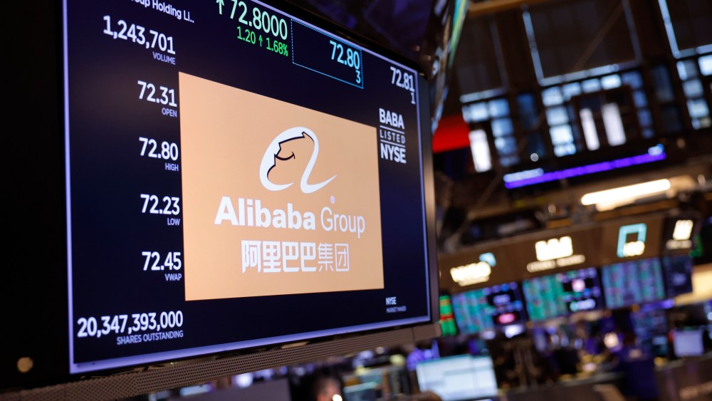 Alibaba Shares Dip Despite E-commerce, AI growth In Q4