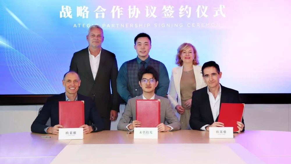 L’Oréal Invests In Chinese Biotech Startup Veminsyn