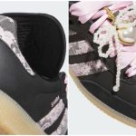 Adidas Samba