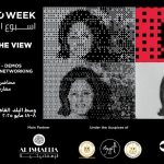 Cairo Photo Week: The Egyptian Creative Community Came Alive at the photography festival