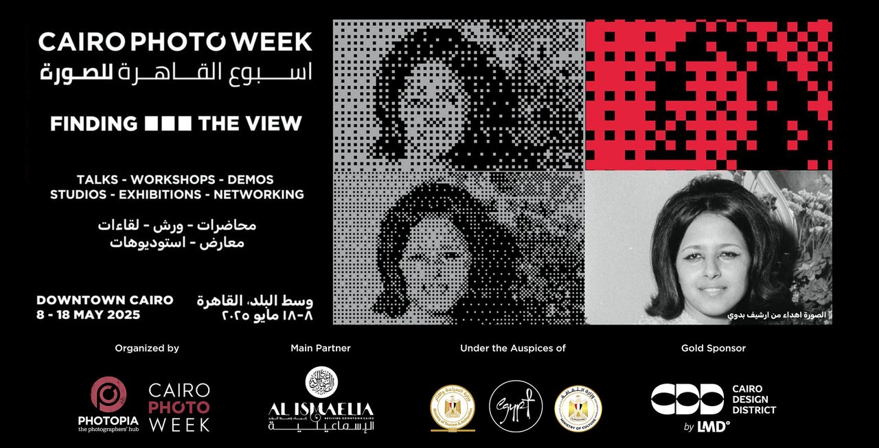 Cairo Photo Week: The Egyptian Creative Community Came Alive at the photography festival