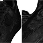 Nike Air Force 1 sneaker