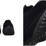 Nike Astra Ultra