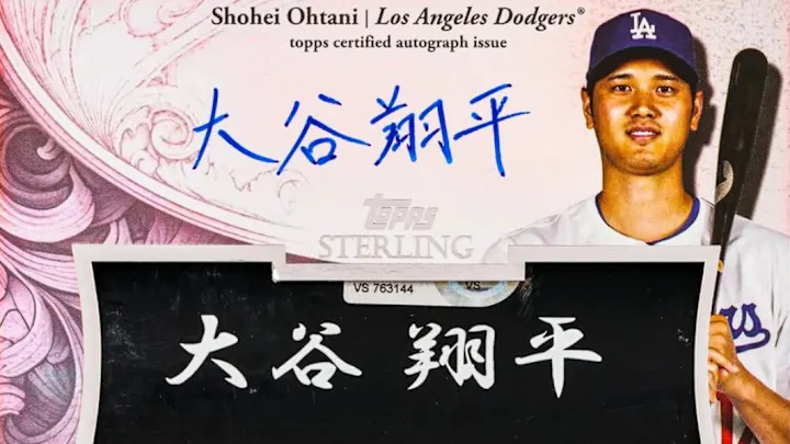 Top 5 chase cards in 2025 Topps Sterling Baseball: Ohtani, Judge, Mays & more