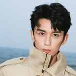 Burberry Taps Chinese Actor Wu Lei as Latest Brand Ambassador