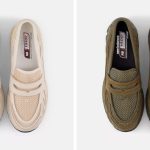 New Balance 1906L Beige Olive