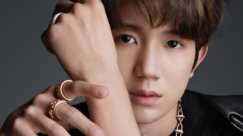 Pomellato Names C-pop Star Roy Wang Global Brand Ambassador