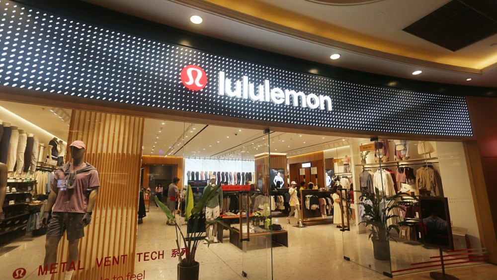 Lululemon Faces Earnings Challenges Amid U.S. and China Headwinds