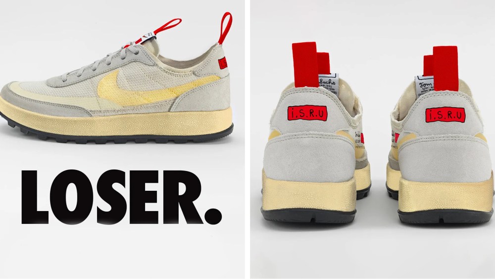 Tom Sachs Nike General Purpose Shoe Participation Release Date