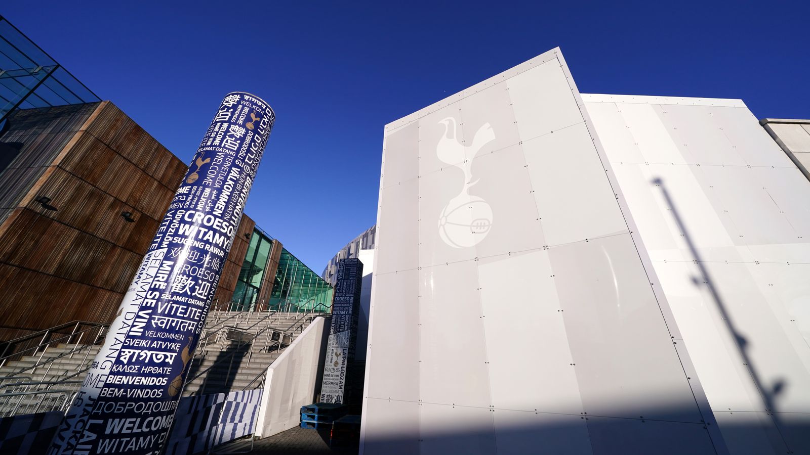 Tottenham takeover latest: Majority owners, the Lewis family, totally committed to Spurs and could invest more money | Football News