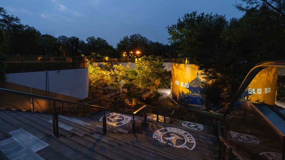 Inside Louis Vuitton’s ‘Chengdu Chill’ Pop-up