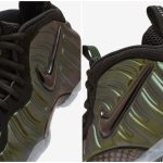 Nike Air Foamposite Pro sneakers