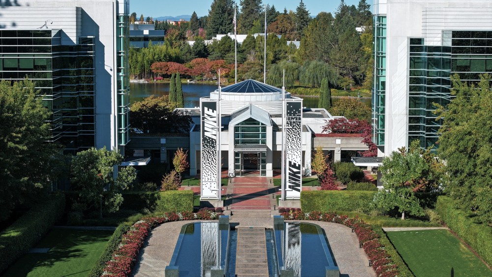 Nike Renames Beaverton Headquarters to Honor Co-founder Phil Knight